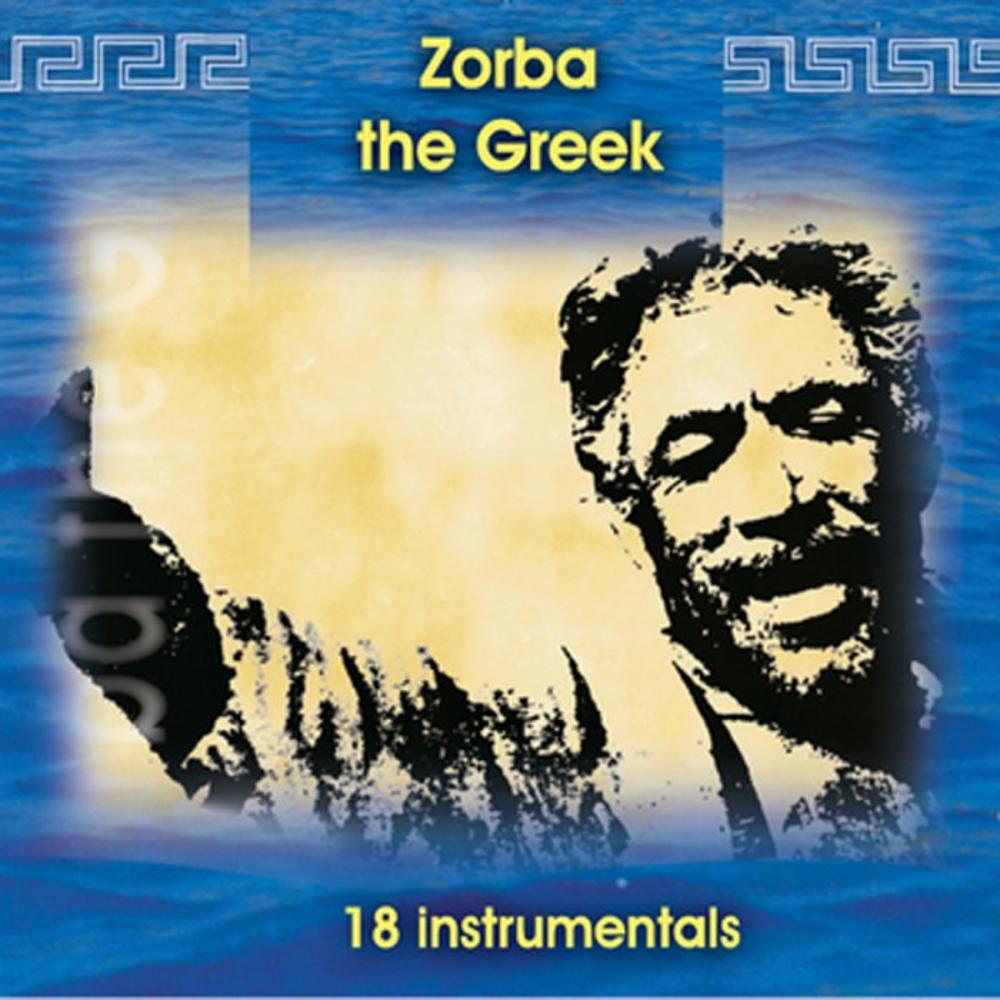 ZORBA THE GREEK (18 INSTRUMENTALS)