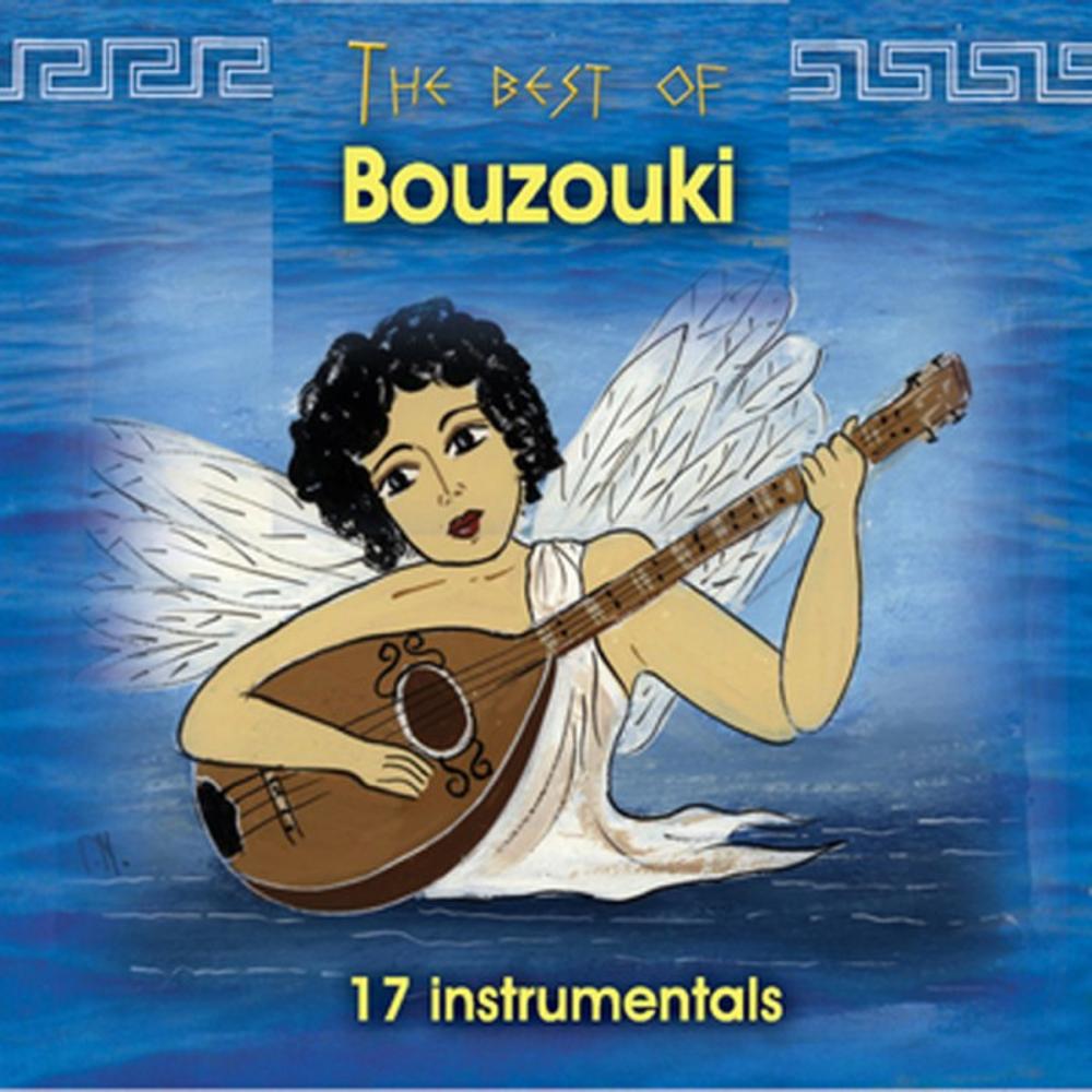 BOUZOUKI (17 INSTRUMENTALS)