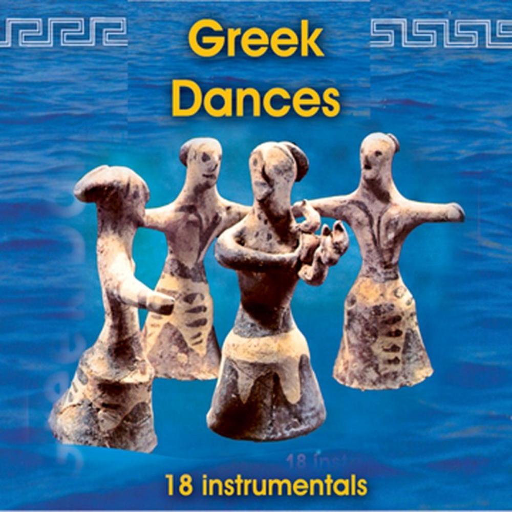 GREEK DANCES (18 INSTRUMENTALS)