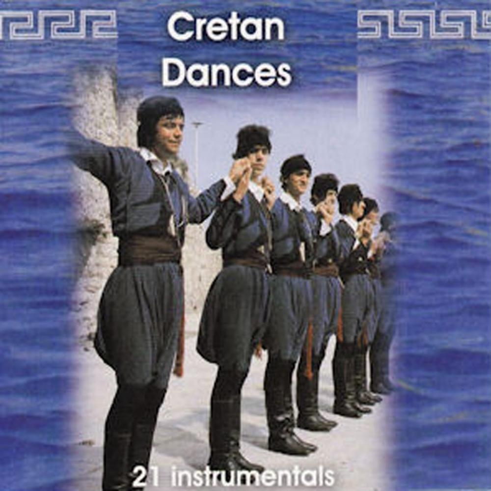 CRETAN DANCES (21 INSTRUMENTALS)