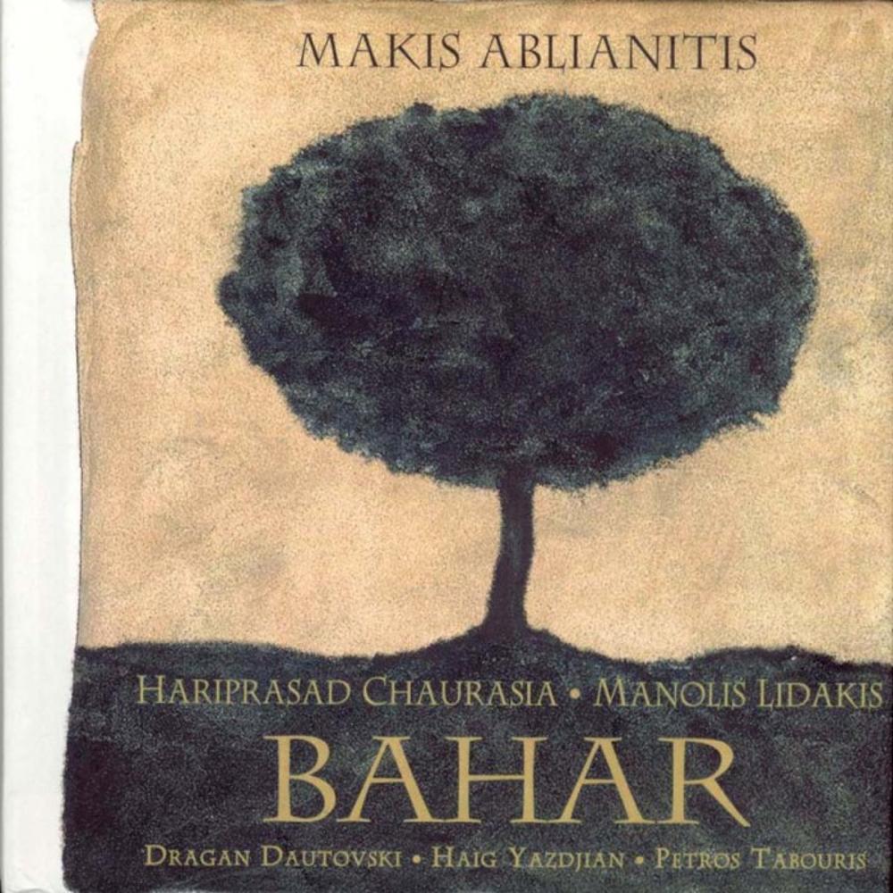 ABLIANITIS MAKIS - BAHAR