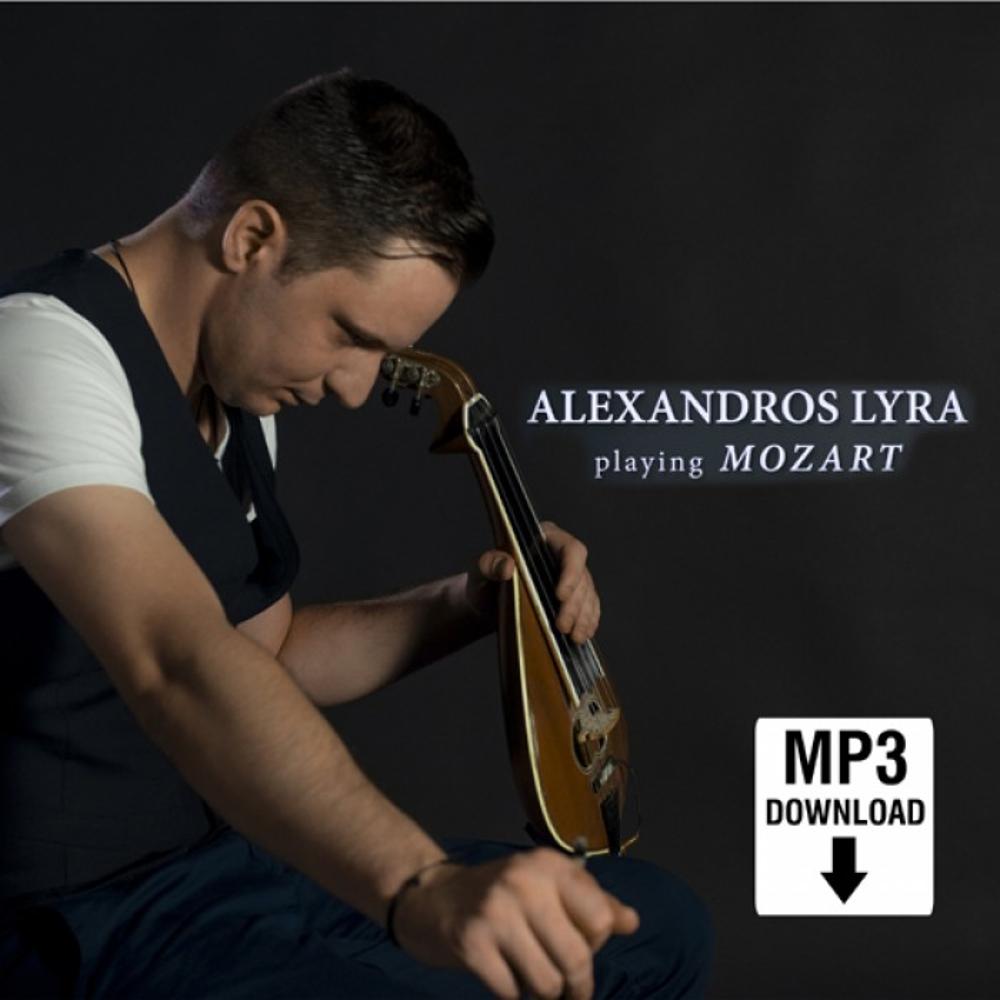 A LITTLE NIGHT MUSIC BY ALEXANDROS LYRA