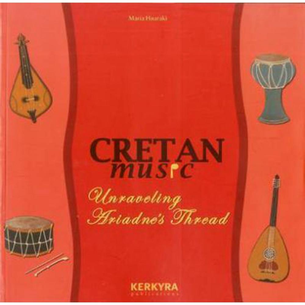 CHNARAKI MARIA- CRETAN MUSIC UNRAVELING ARIADNE'S THREAD