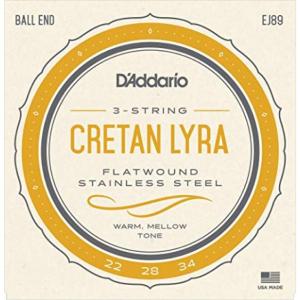 STRINGS FOR CRETAN LYRA (SET) - 1513