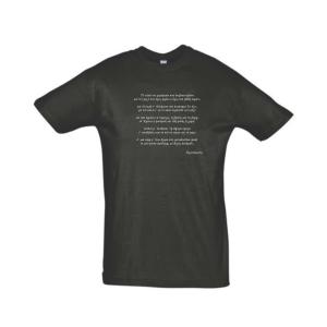 ΕΡΩΤΟΚΡΙΤΟΣ (ΜΠΛΟΥΖΑΚΙ/T-SHIRT) - 3666