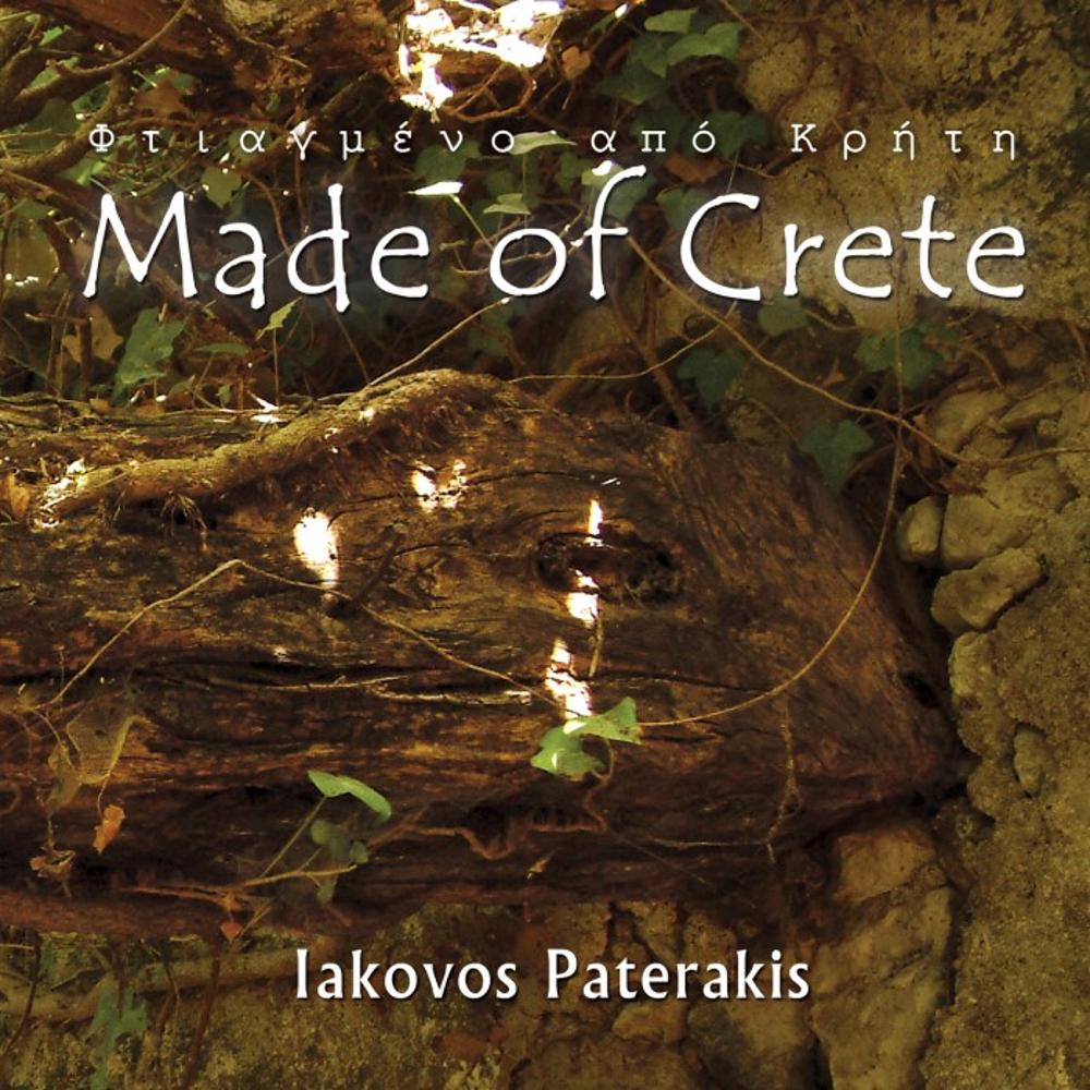 IAKOVOS PATERAKIS - MADE OF CRETE - 0