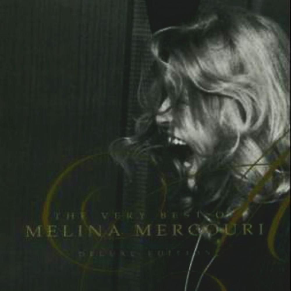 MELINA MERKOURI - THE VERY BEST OF