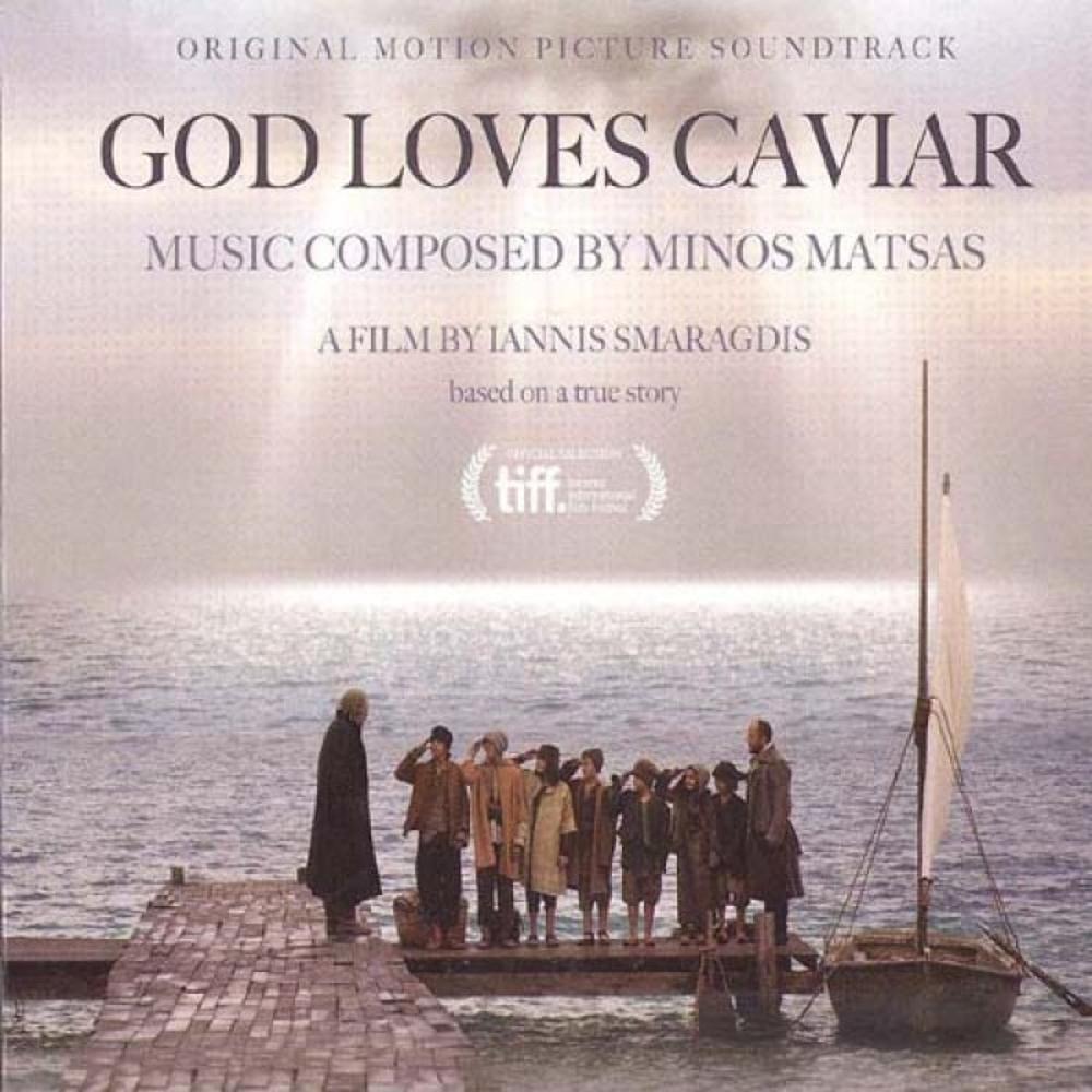 MINOS MATSAS - GOD LOVES CAVIAR (OST)
