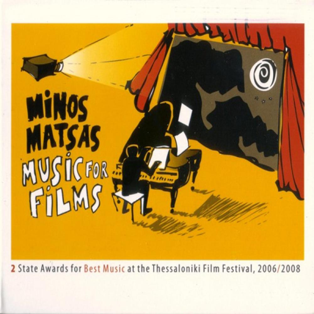 ΜΙΝΩΣ ΜΑΤΣΑΣ - MUSIC FOR FILMS
