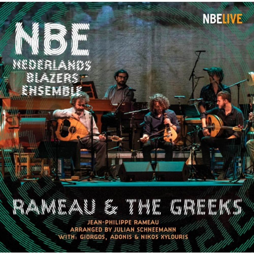 NBE NEDERLANDS BLAZERS ENSEMBLE - RAMEU & THE GREEKS (ΞΥΛΟΥΡΗΣ)