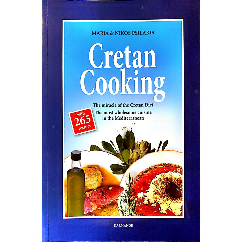 MARIA & NIKOS PSILAKIS - CRETAN COOKING