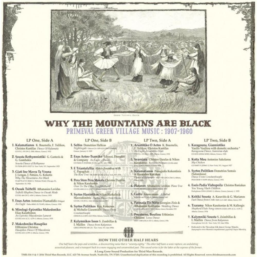 WHY THE MOUNTAINS ARE BLACK / ANEKDOTES IHOGRAFISEIS ELLINIKIS PARADOSIAKIS MOUSIKIS 1907 - 1960 (2LP) - 1