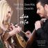 KOSTAS & MARIA SKOULA - TWO BOWS - 0