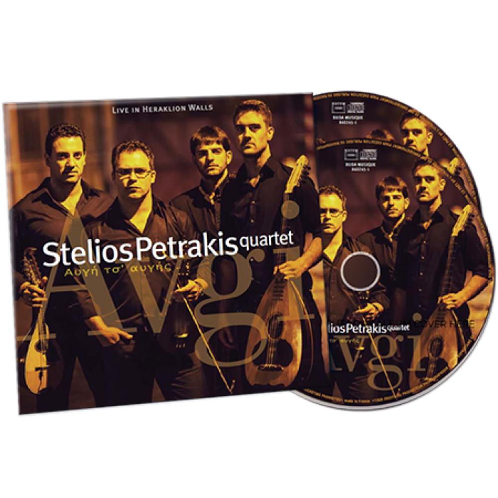 STELIOS PETRAKIS - QUARTET - AVGI TS AVGIS (CD+DVD)