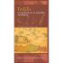 A TRIP TO THE MUSIC AND SOUNDS OF CRETE (4 CD) - 0