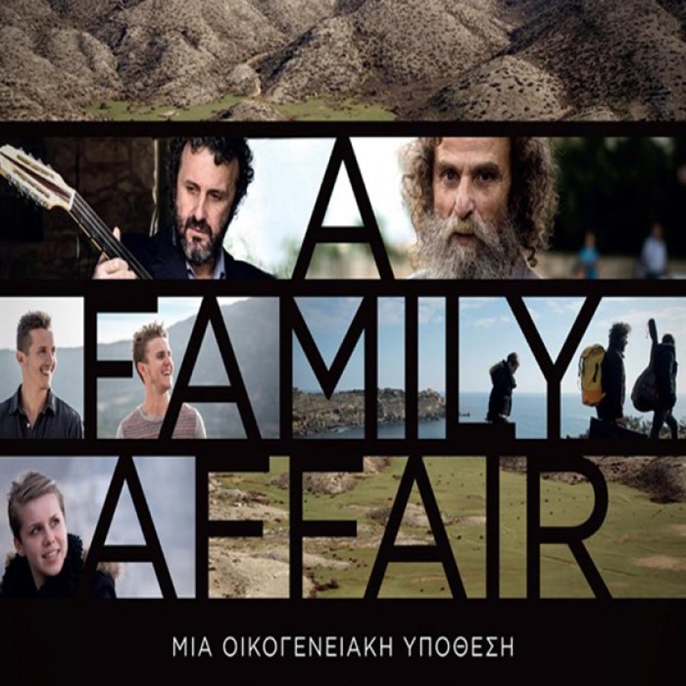 A FAMILY AFFAIR (CD)