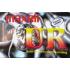 ΚΕΝΗ ΚΑΣΣΕΤΑ ΗΧΟΥ MAXELL UR 60 - 0