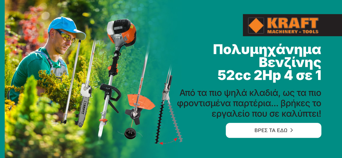 Slider 4