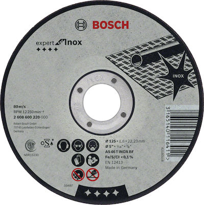 Δίσκος Κοπής 125mm Bosch