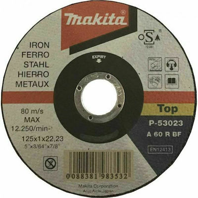 Δίσκος Λείανσης/Κοπής Μετάλλου/Αλουμινίου/Inox 115mm Makita