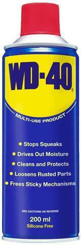 ΣΠΡΕΙ WD-40 200ML