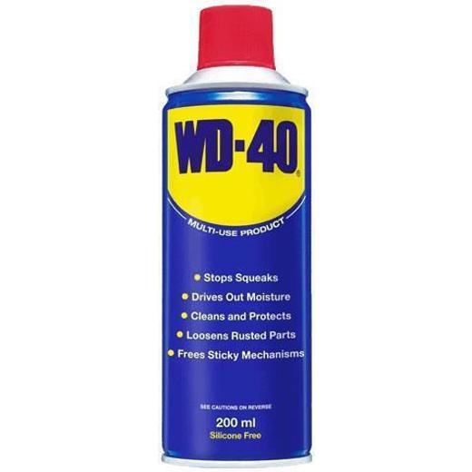 ΣΠΡΕΙ WD-40 200ML