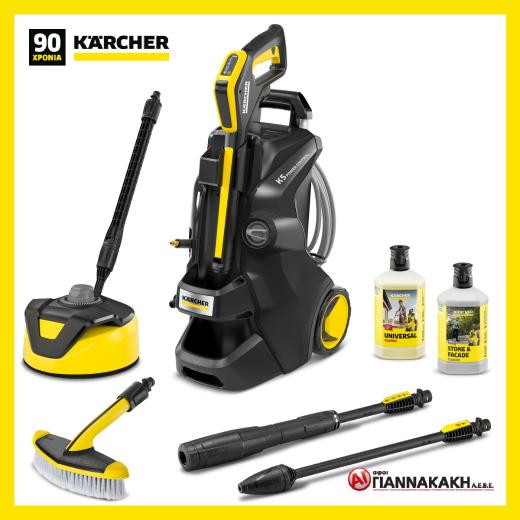 Πλυστικό μηχάνημα υψηλής πίεσης K 5 Power Control Flex Home & Brush Anniversary Edition