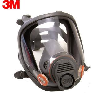 Μάσκα Ολόκληρου Προσώπου 6800 Γκρι 3M - 17763