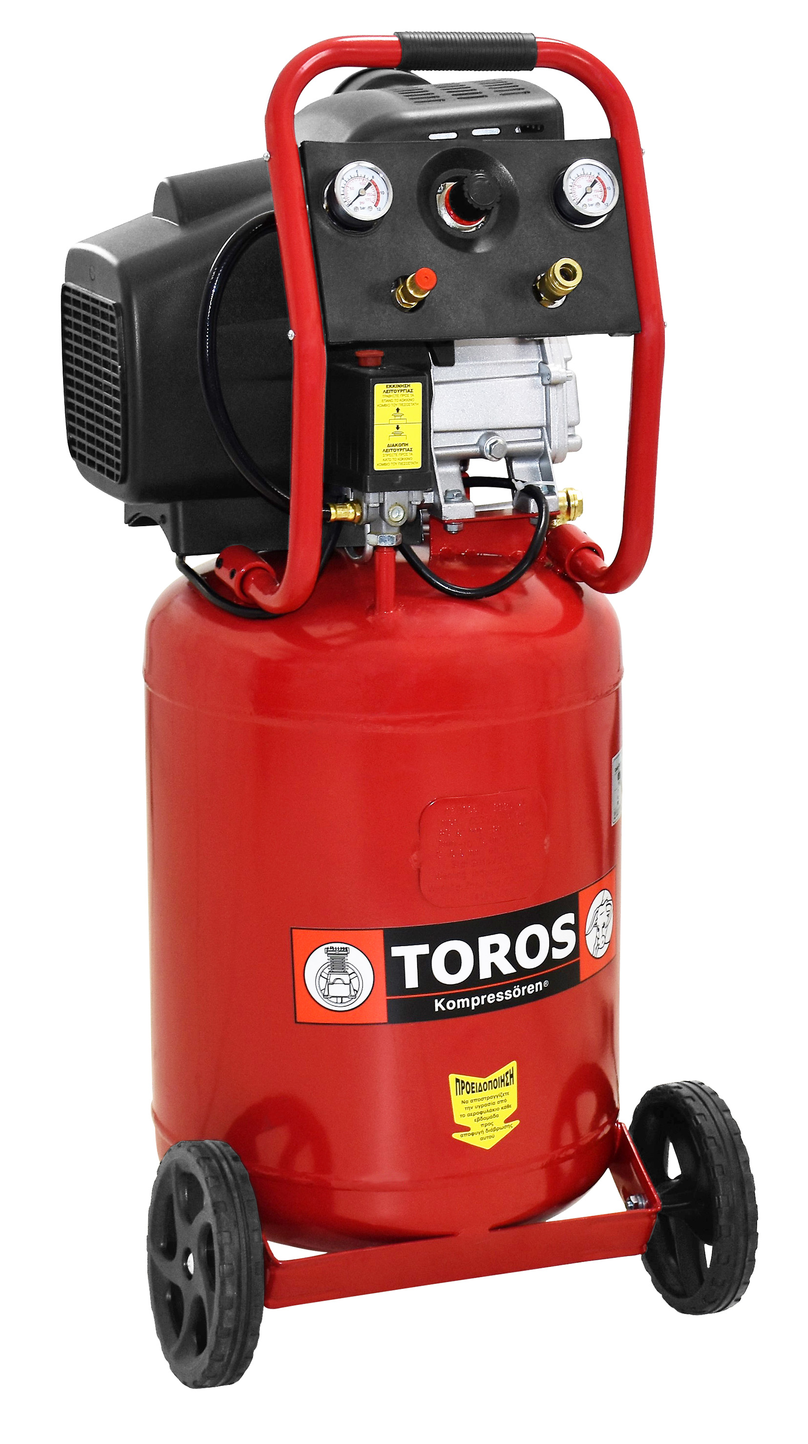 Aircompressor Oil Vertical 2.5HP/50Lt Toros - 1
