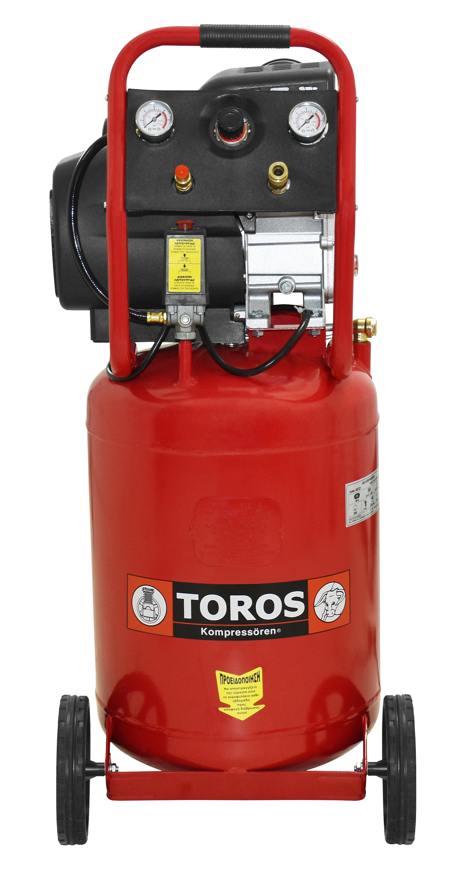Aircompressor Oil Vertical 2.5HP/50Lt Toros - 2