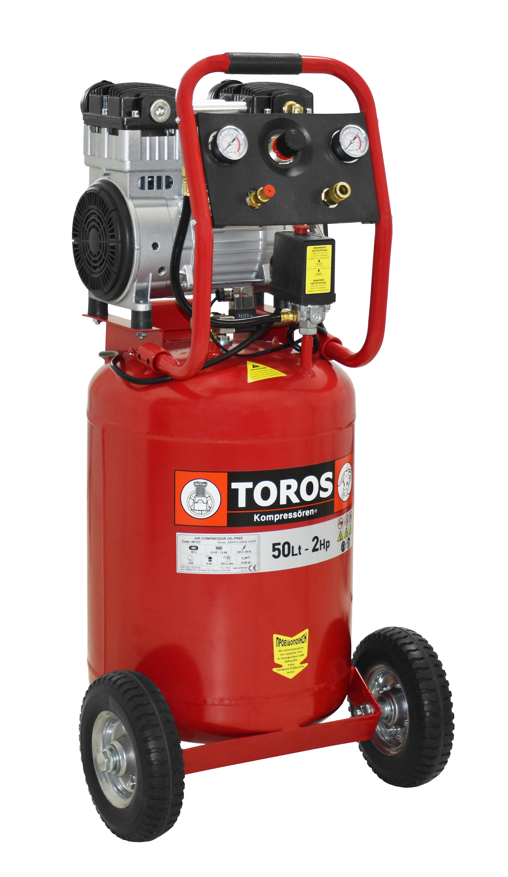 Air Compressor Vertical 2HP/50Lt Toros - 1