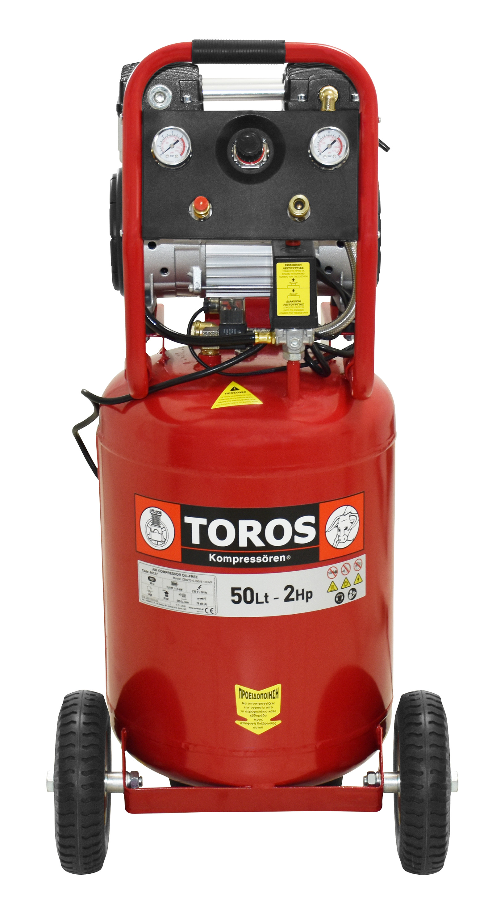Air Compressor Vertical 2HP/50Lt Toros - 2