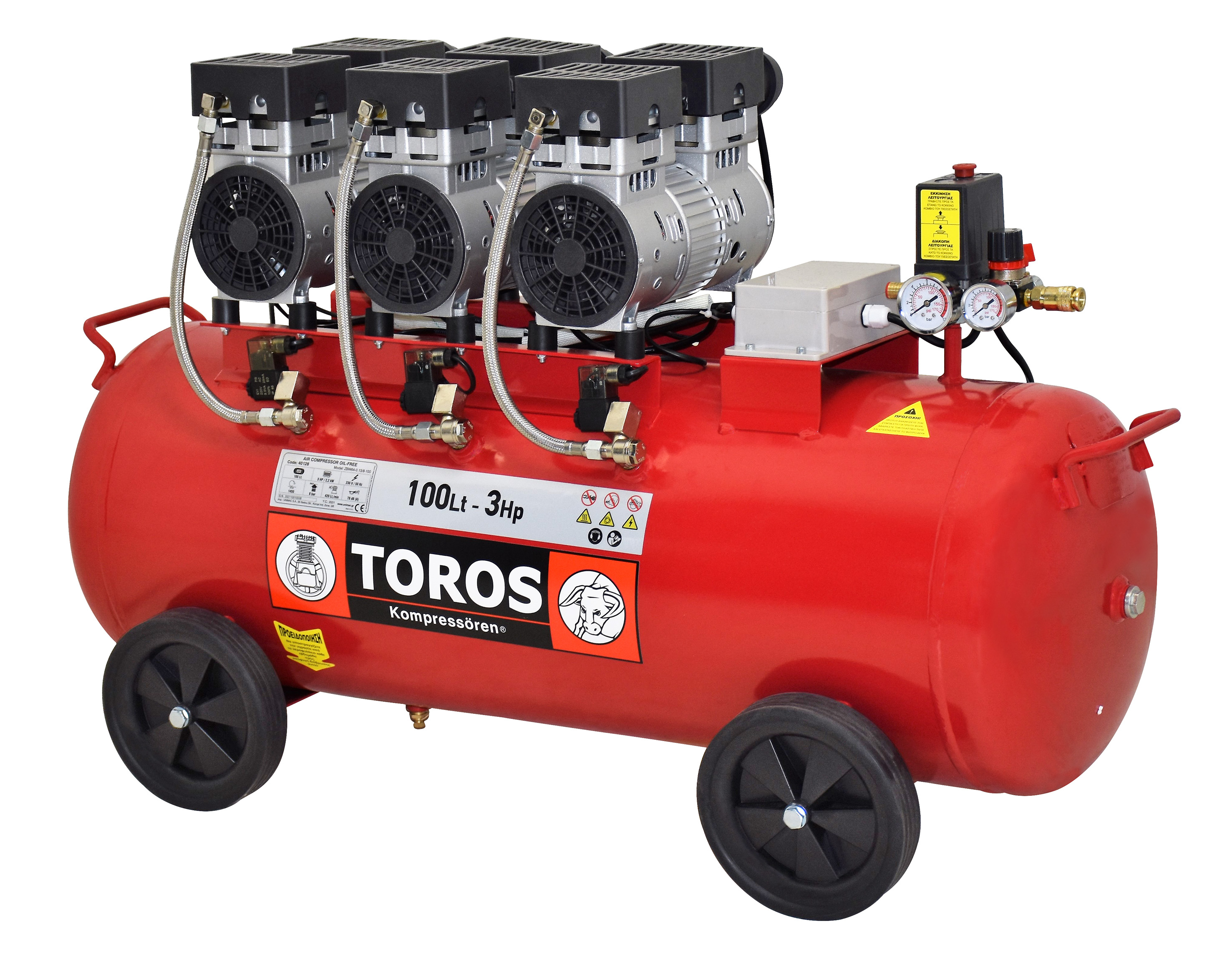 Aircompressor 3HP/100Lt OilFree Toros - 1