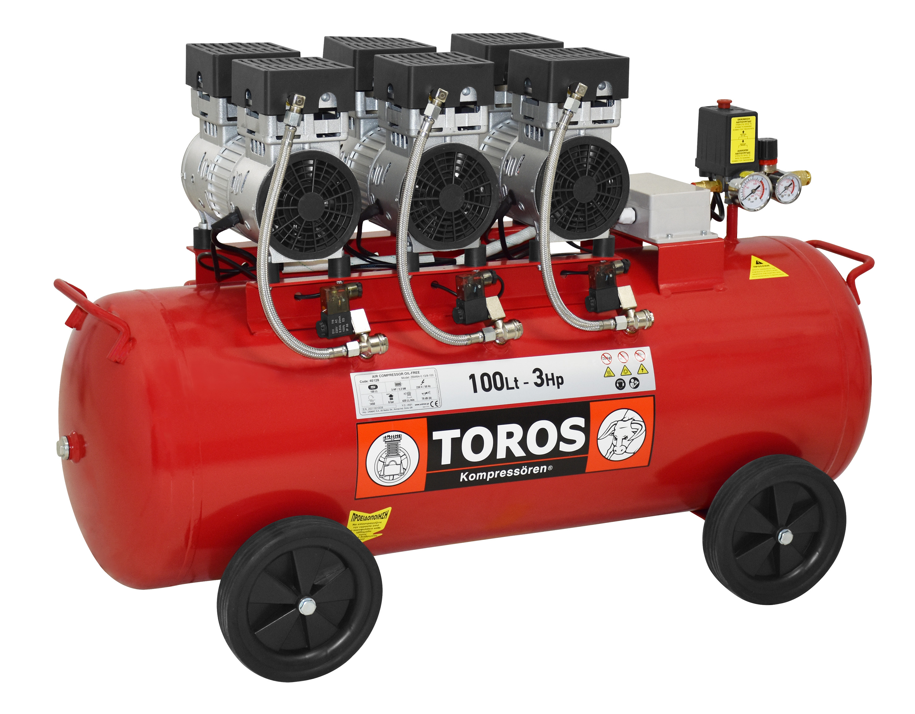 Aircompressor 3HP/100Lt OilFree Toros - 2