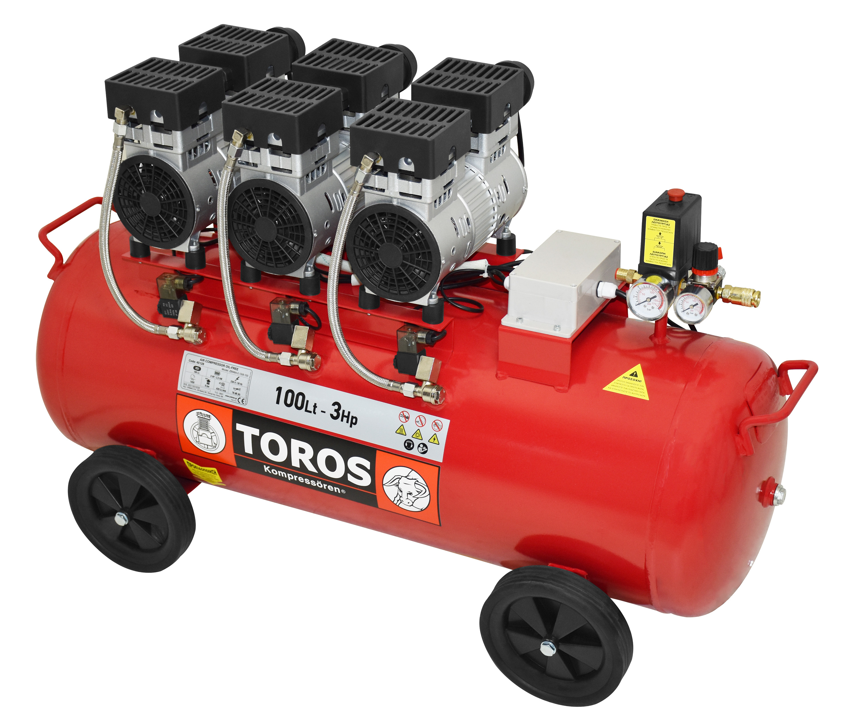 Aircompressor 3HP/100Lt OilFree Toros - 3