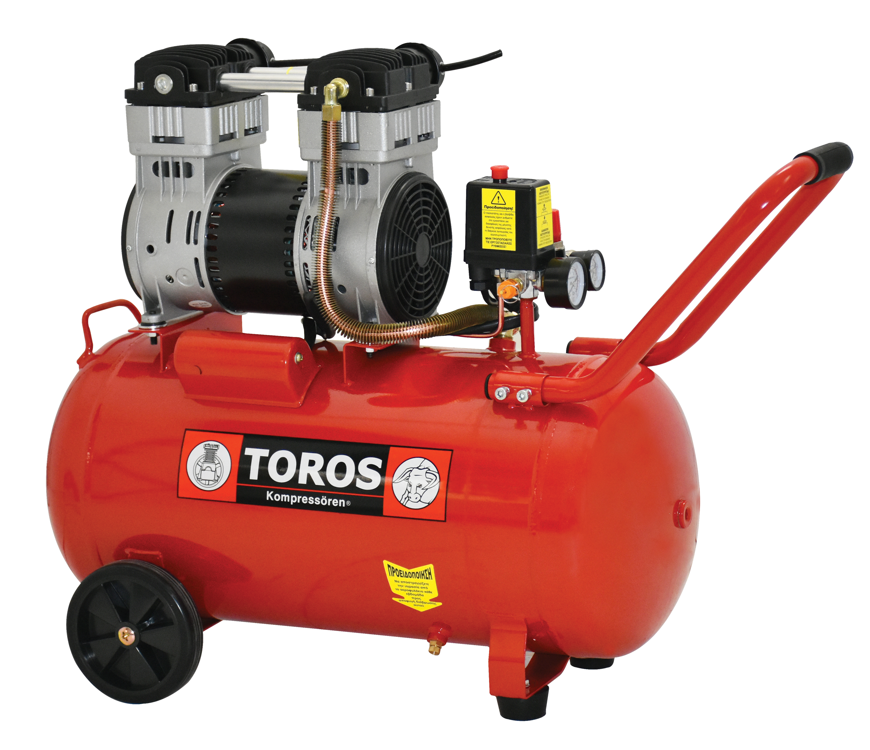 Low Noise OilFree Aircompressor 50Lt 1.55hp Toros