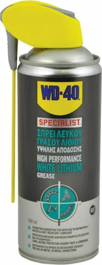 ΣΠΡΕΙ ΓΡΑΣΣΟ ΛΙΘΙΟΥ ΛΕΥΚΙΟ SMART STRAW WD-40 400ML