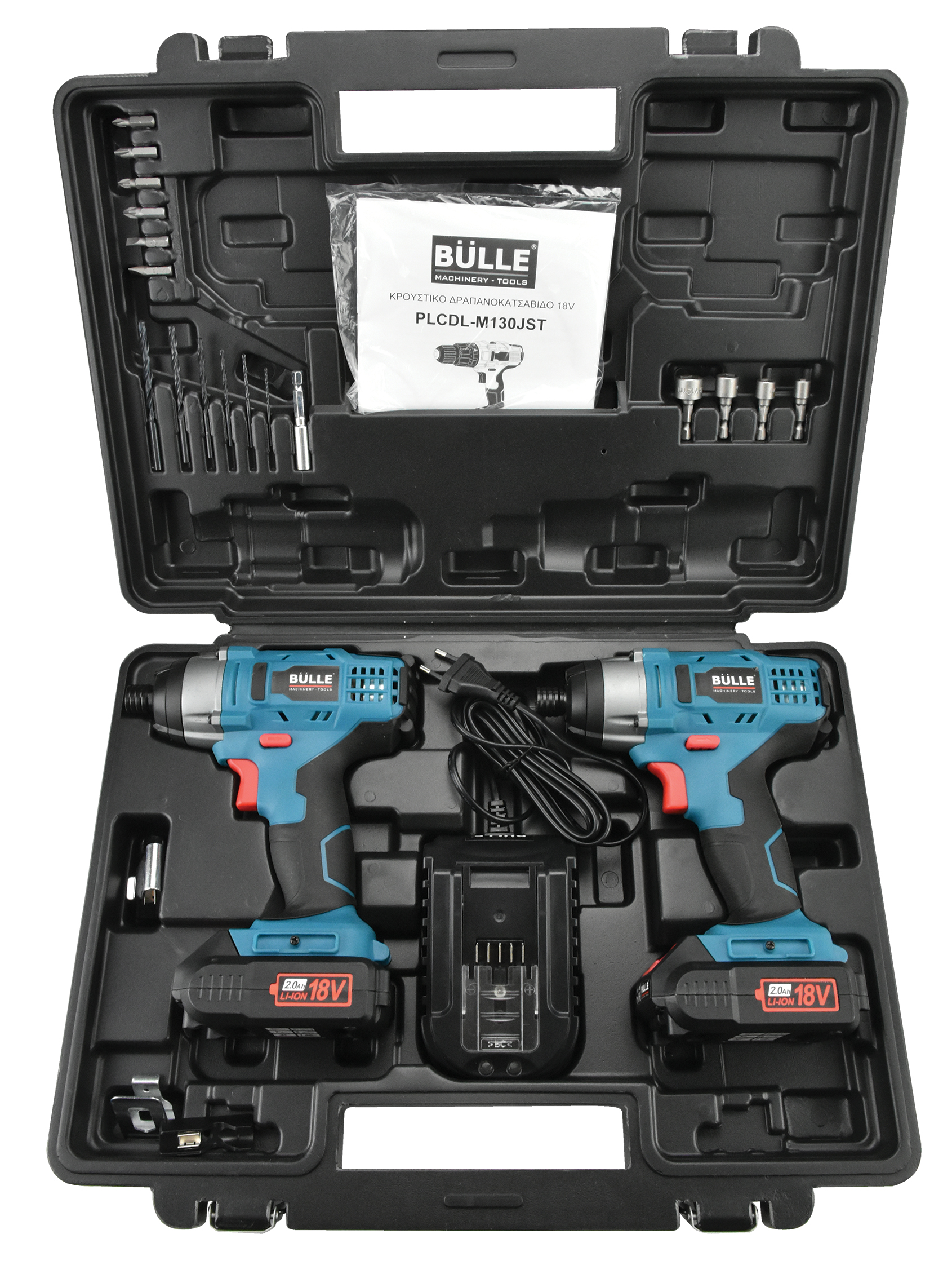 Lithium Hammer Drill and Screwdriver Set 18 V 2x2.0Ah Bulle - 2
