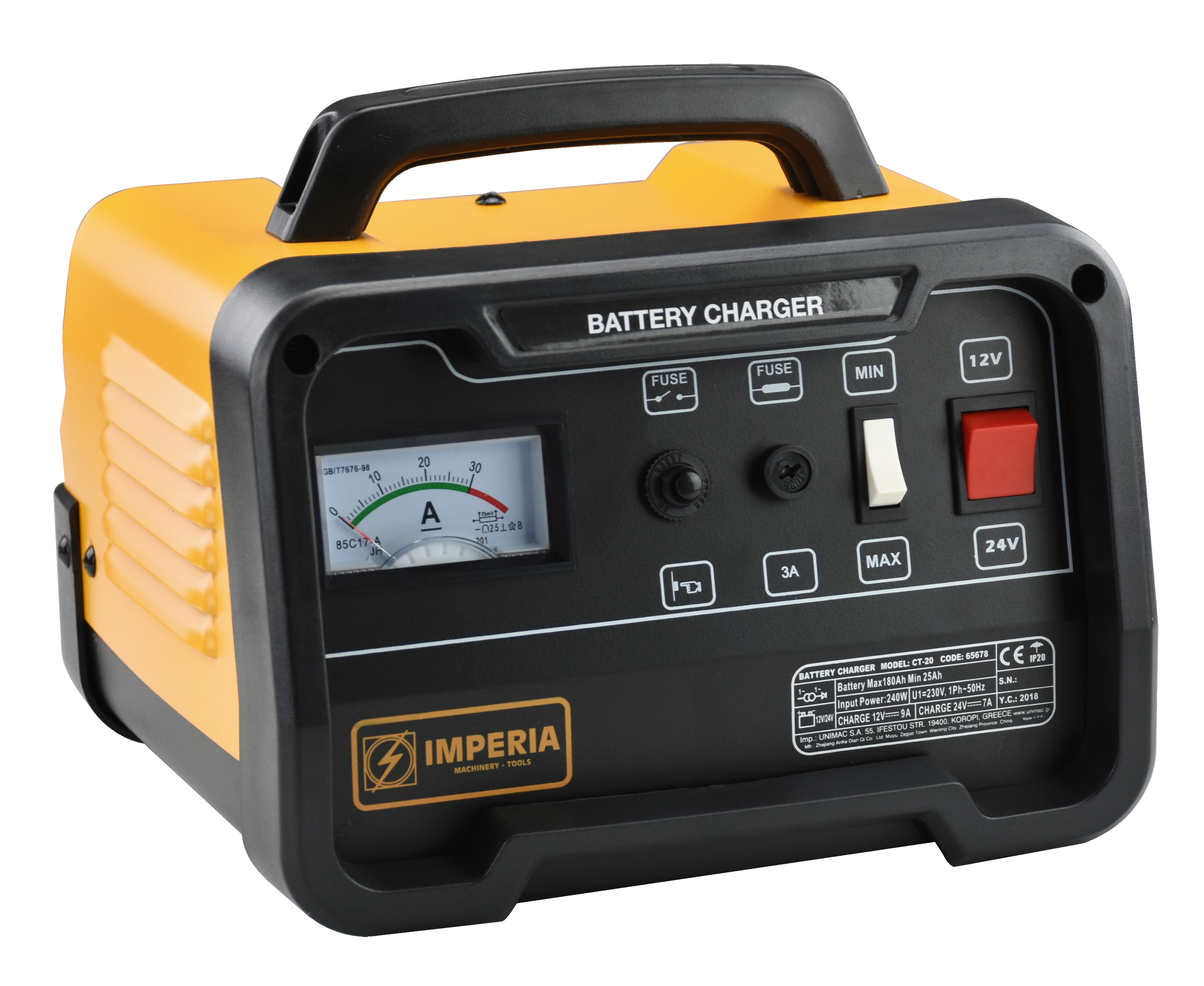 Battery Charger CT-20 Imperia