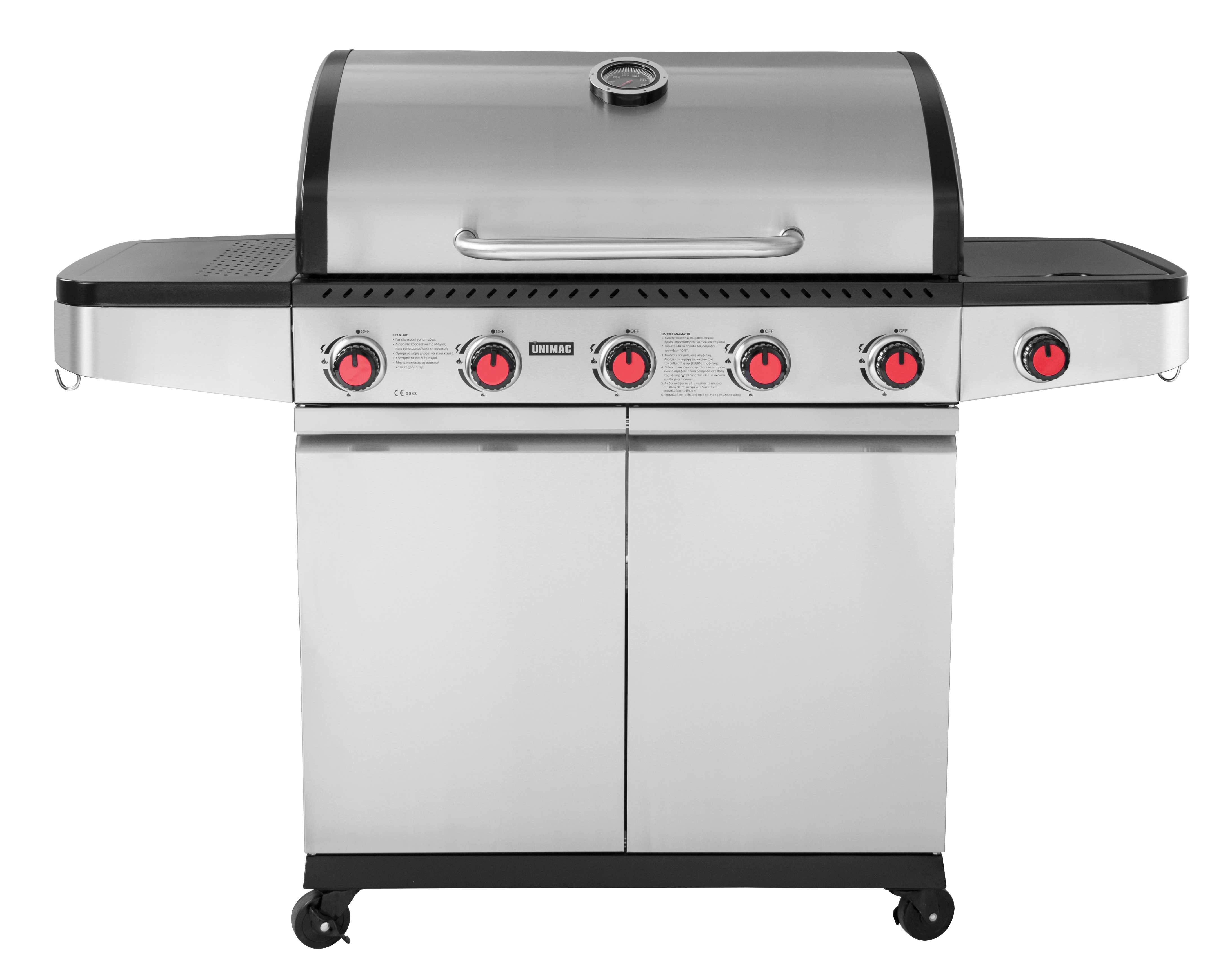 Gas Barbeque Premium INOX with 4 Burners and a side cob Unimac - 1