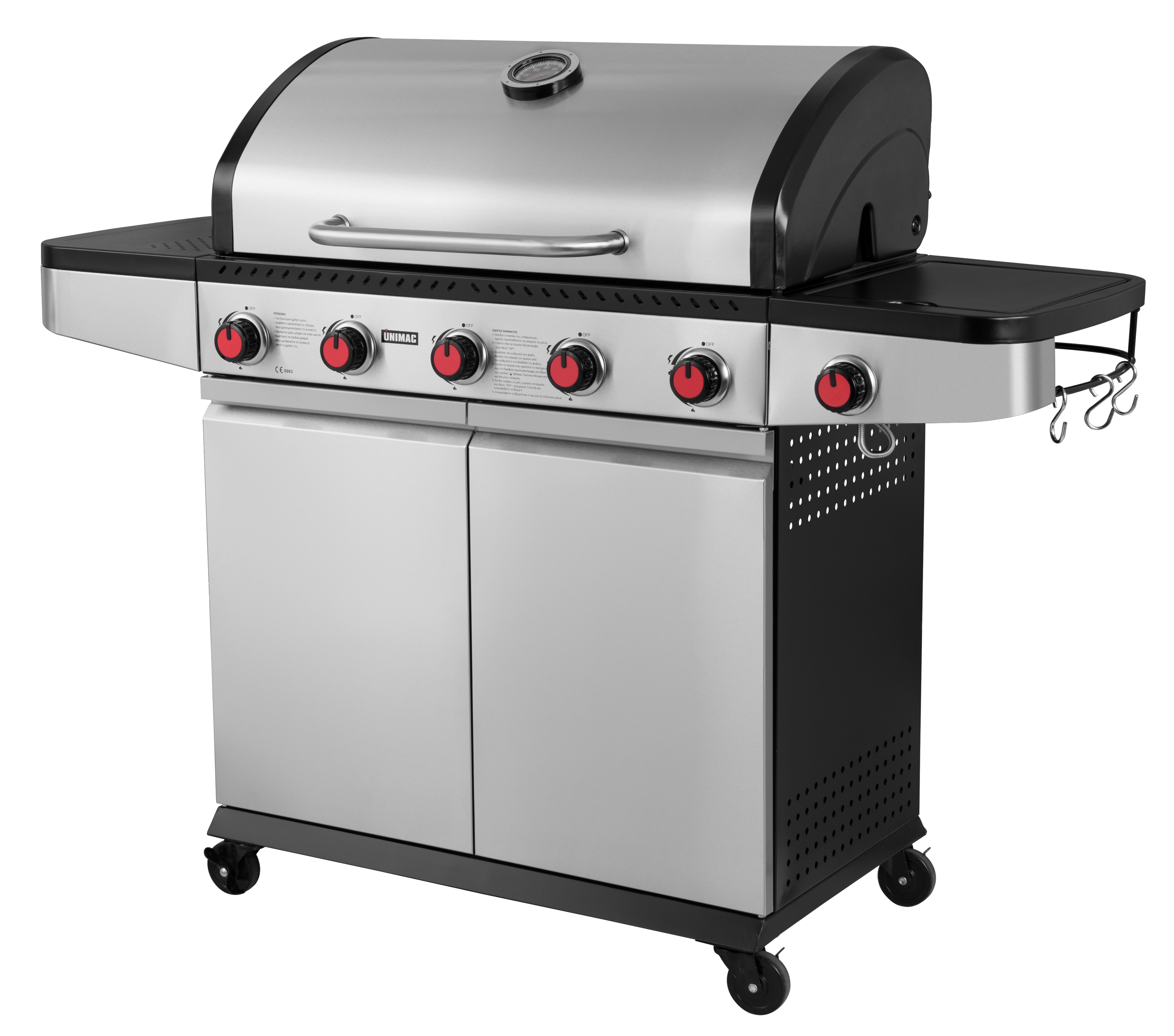 Gas Barbeque Premium INOX with 4 Burners and a side cob Unimac - 4