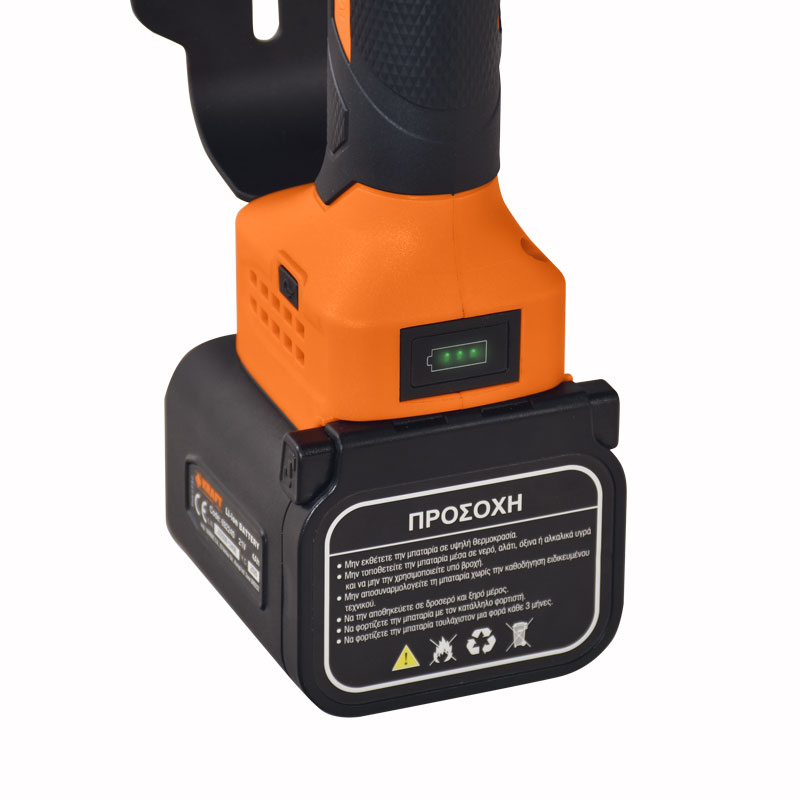 Σετ Ψαλίδι Κλαδέματος και Αλυσοπρίονο Μπαταρίας 21V Kraft - 7