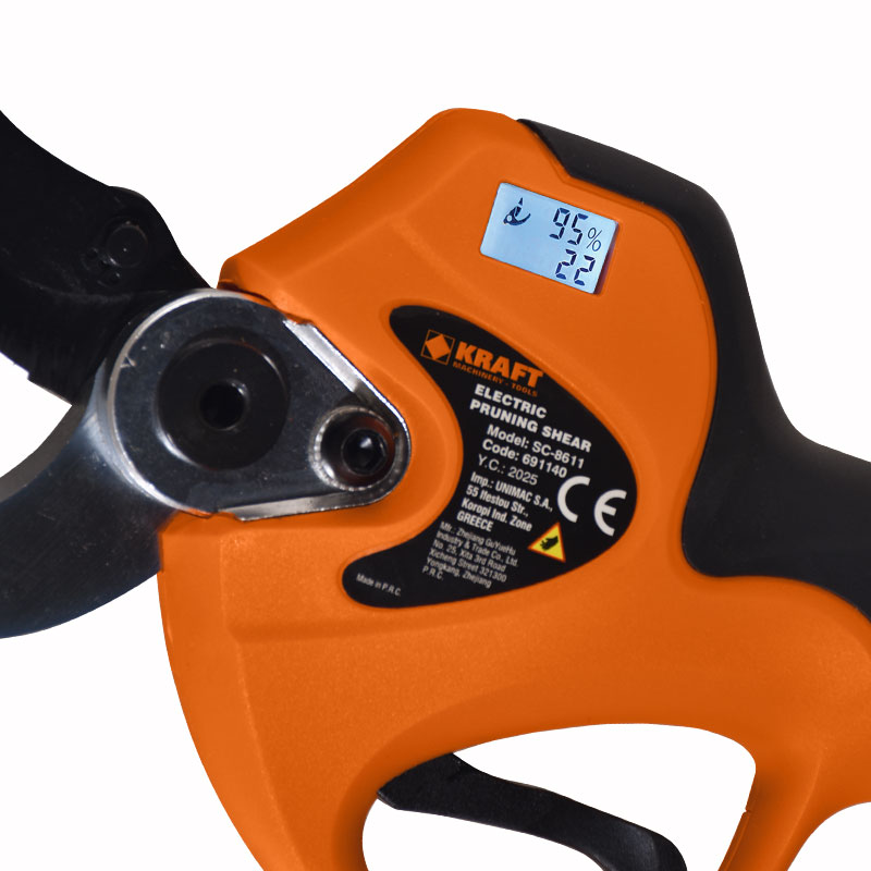 Σετ Ψαλίδι Κλαδέματος και Αλυσοπρίονο Μπαταρίας 21V Kraft - 8
