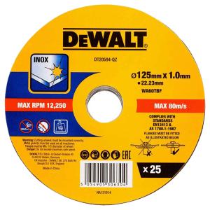Δίσκος Κοπής 125mm Dewalt - 16105