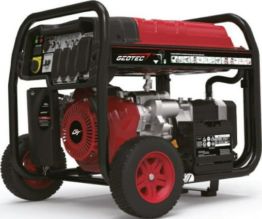 GTG-2500 Γεννήτρια Βενζίνης Μονοφασική 208cc GEOTEC - 2