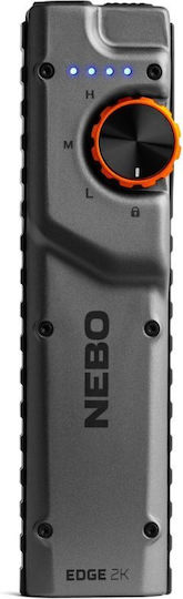 ΦΑΚΟΣ NEBO EDGE 2K - 2