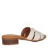 OH MY SANDALS ΓΥΝΑΙΚΕΙΑ MULES ΔΕΡΜΑ 5600 - 2