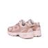 NEW BALANCE ΓΥΝΑΙΚΕΙΑ SNEAKERS U530ELP - 2