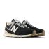 NEW BALANCE ΑΝΔΡΙΚΑ SNEAKERS U5748SB - 3