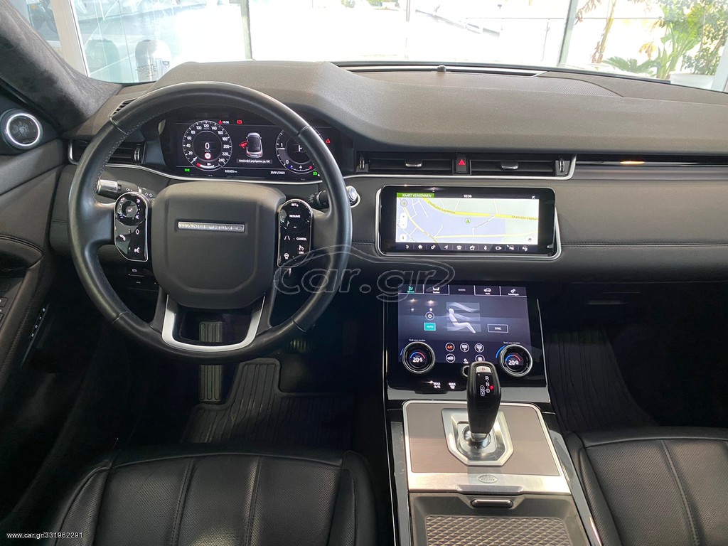 Land Rover Range Rover Evoque 2019 Plug-in Hybrid 252hp ΕΤΟΙΜΟΠΑΡΑΔΟΤΟ 12 ΑΤΟΚΕΣ ΔΟΣΕΙΣ